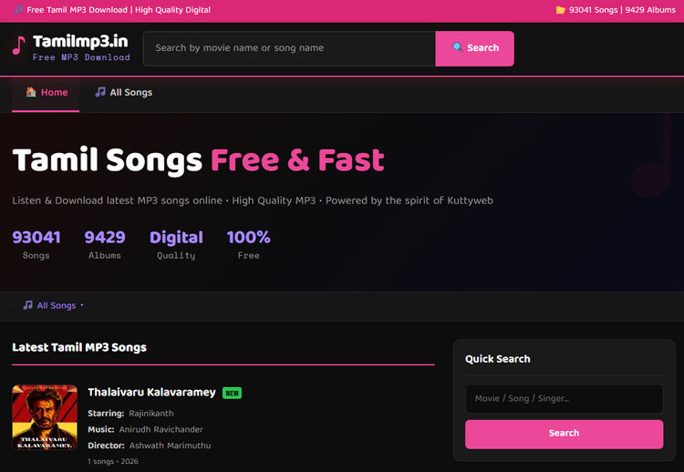 Tamilmp3.in Tamil download