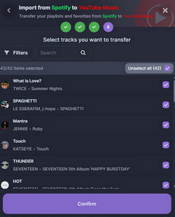 Soundizz main interface