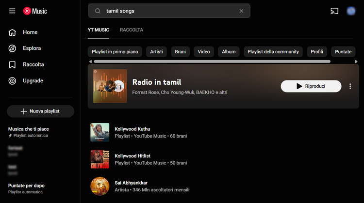 download brani tamil da YouTube